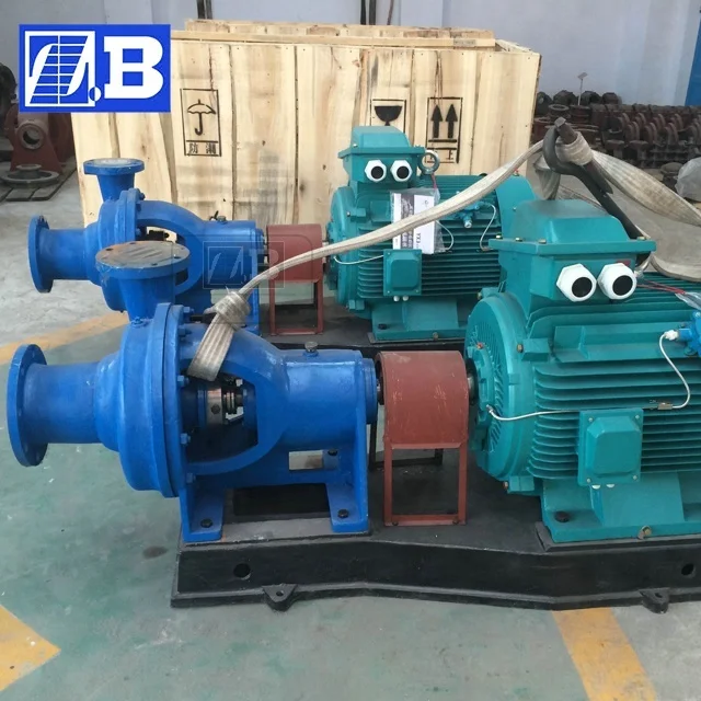 N Power Plant Condensate Transfer Pump/Condensation Pump AC