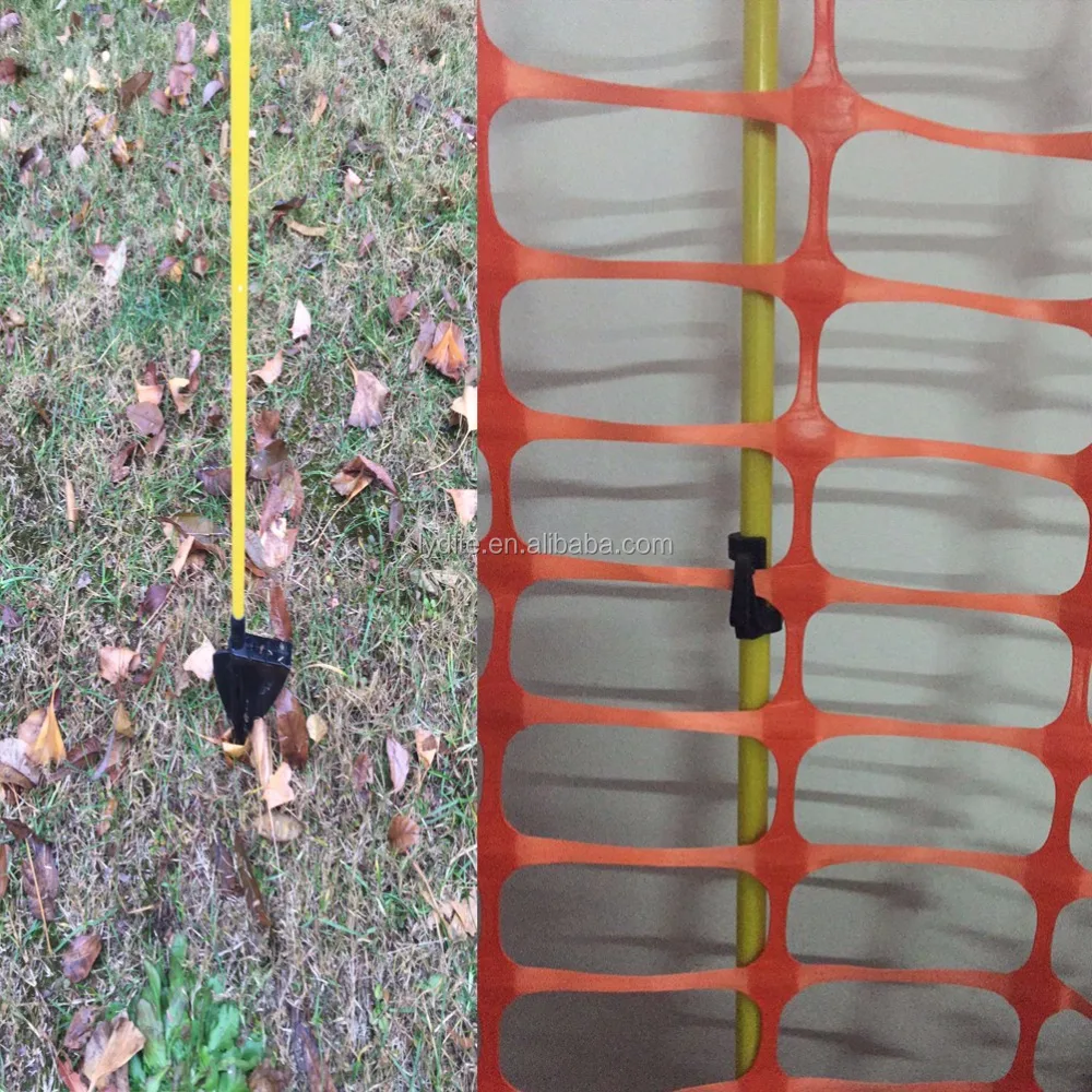 Adjustable Insulator Fiberglass Fence Post For Wire Mesh Netting Electric Fence Posts