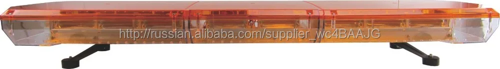 180 Вт полиция стробоскопы lightbars / янтарный из светодиодов световая / пожарные lightbars для автомобиль из китая