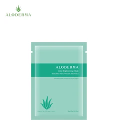 Organic Aloe Vera, Aloe Brightening Mask, Natural Aloe Vera Facial Mask