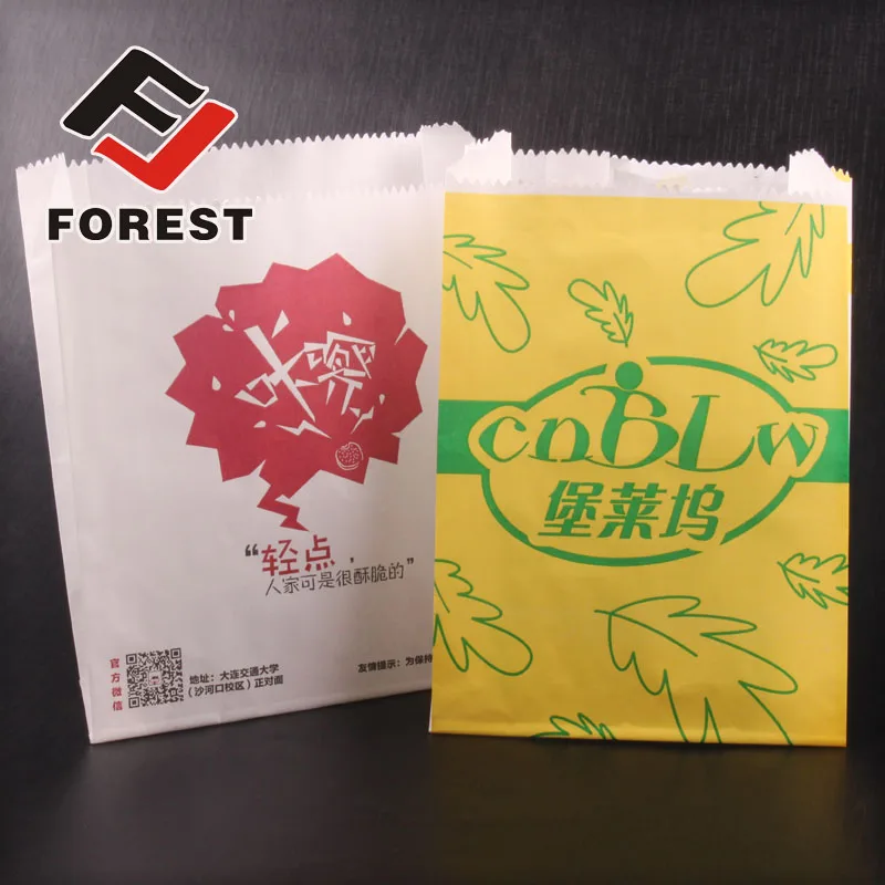 Пищевой коричневый упаковочный бумажный пакет пищевой белый из крафт-бумаги одноразовый Бумажный Пакет