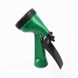 Многофункциональный регулируемый садовый пистолет-распылитель с 4 узорами