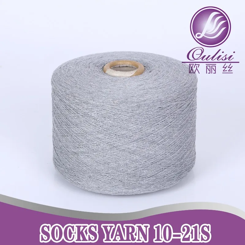 Трикотажная Пряжа из переработанного хлопка с открытым концом от производителя носков