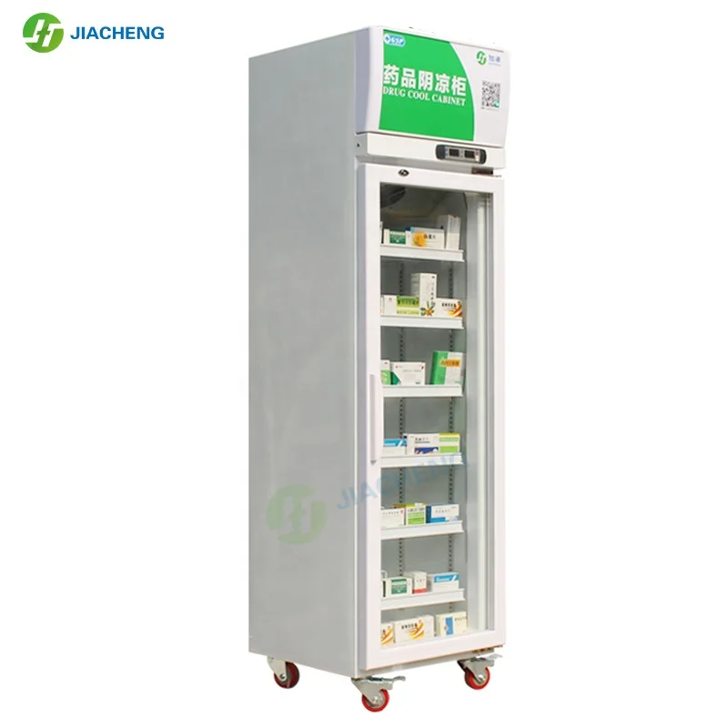 Jiacheng Medical Lab Medical Pharmacy Refrigerator display cooler single glass door With 2-8 Degree for drugstore 210S01