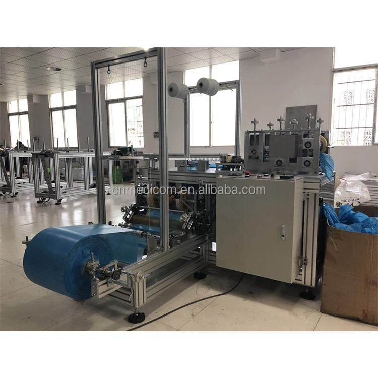 hospital disposable non woven automatic shoe covers making machine ,the elastic band adopts constant temperature melting