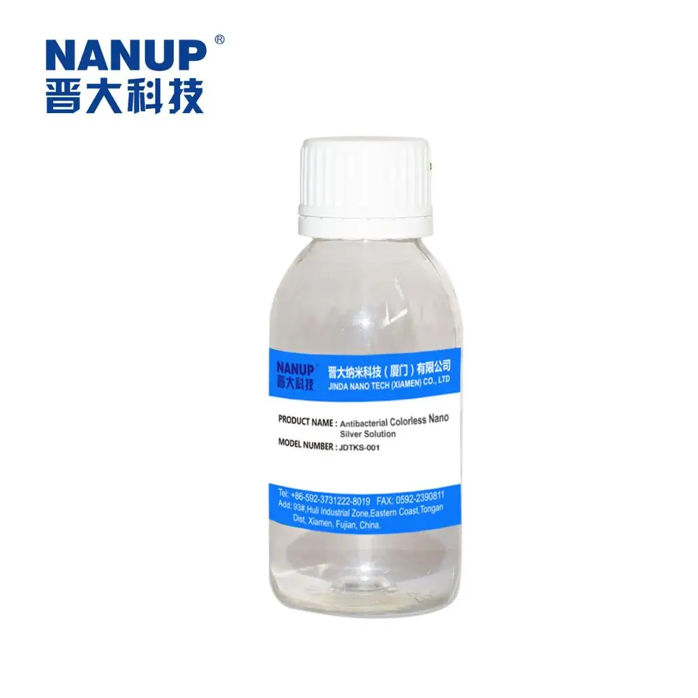 
Antibacterial chemical textile finishing agent 10000ppm nano silver solution 