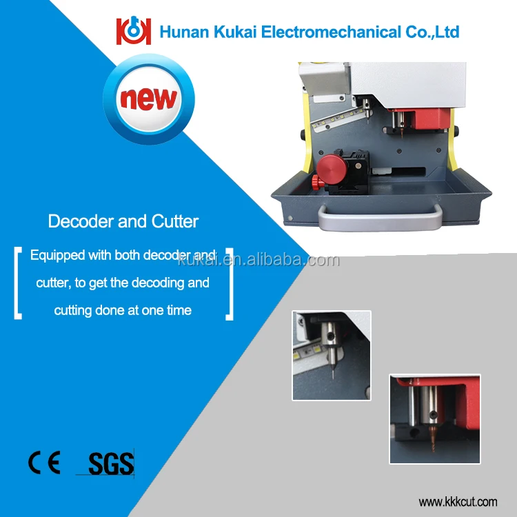 SEC-E9 key cutting machine suppliers silca key cutting machine 24v