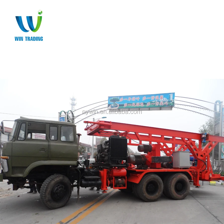 RG Truck mounted 200m Reverse Circulation Water Well Bore Hole Drilling Rig