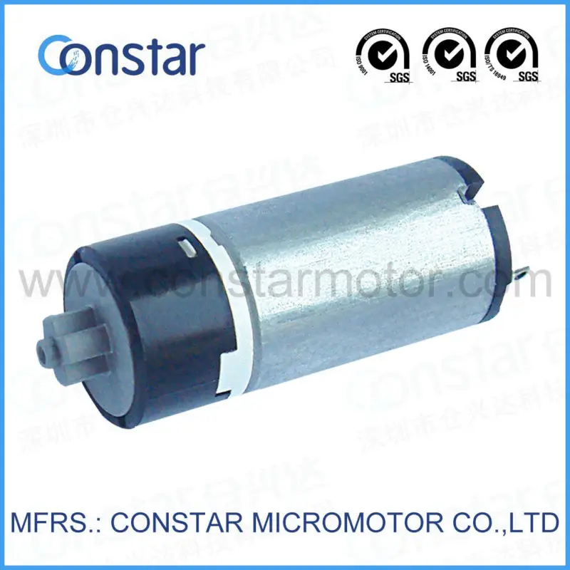 1.5V~5V door lock actuator motor