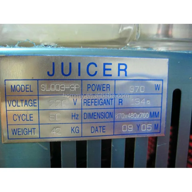 
chilled juice dispenser 