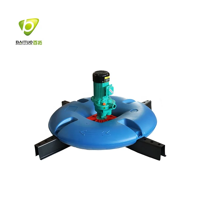 High Quality 1.95kg(O2)/h Floating Pump Surge Type Aerator For Fish pond
