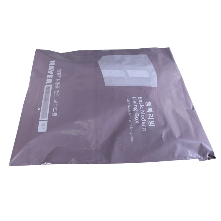 Strong Self Adhesive Delivery Packaging Custom Made Printed Plastic Mailing Express Security Post Bag