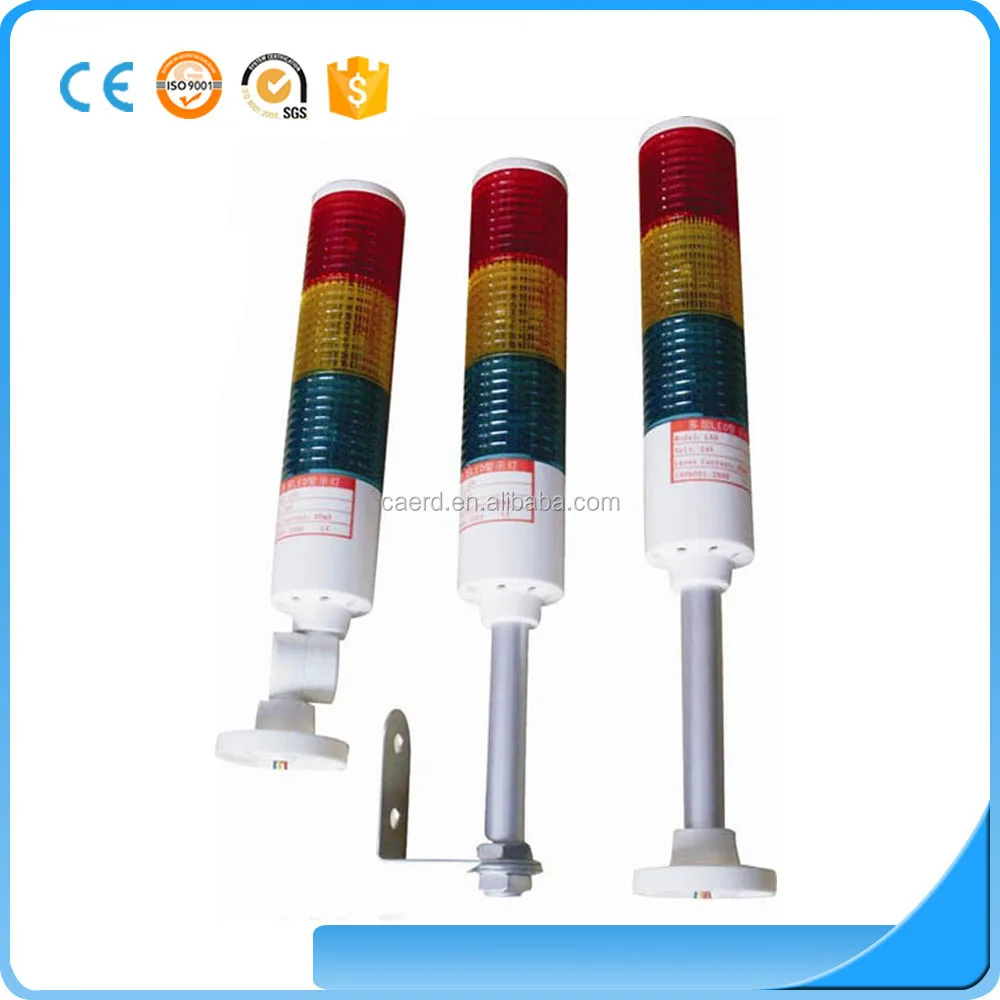 JS LED Signal tower light led alarm signal lamp