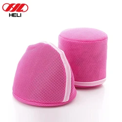 Customized Lingerie Delicate Design Foldable Bra Washing Fine Mesh Laundry Bag