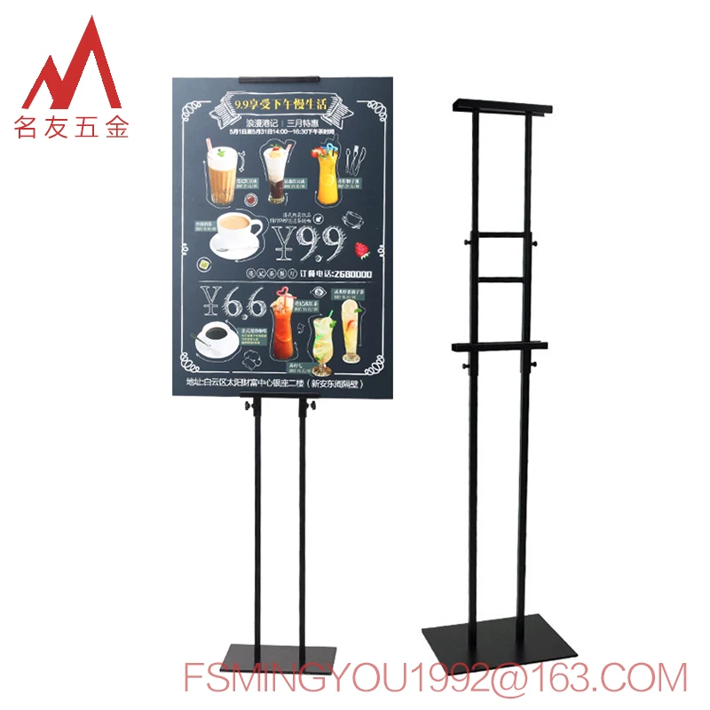 Factory direct adjustable double side advertising tripod poster banner stand