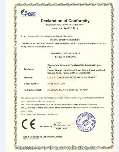 ice brick making machine production line in Demark