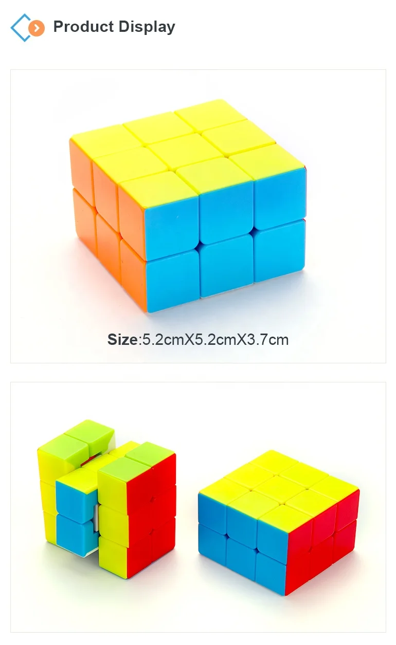 Wholesale Customized Good Quality 2x3x3 toy plastic stickerless puzzle game kids cube