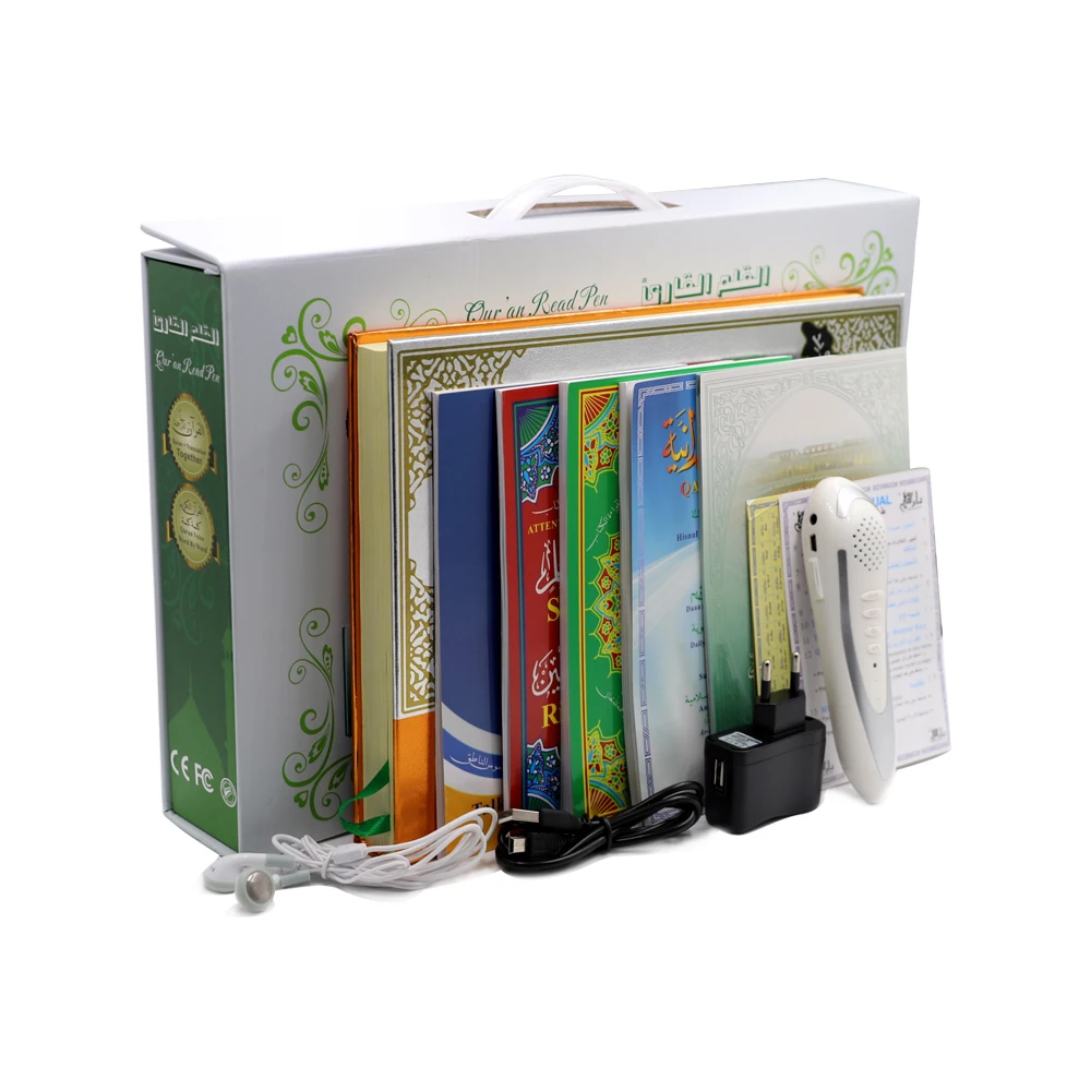 best price  16GB  quran digital quran read pen for muslim with bangla translate