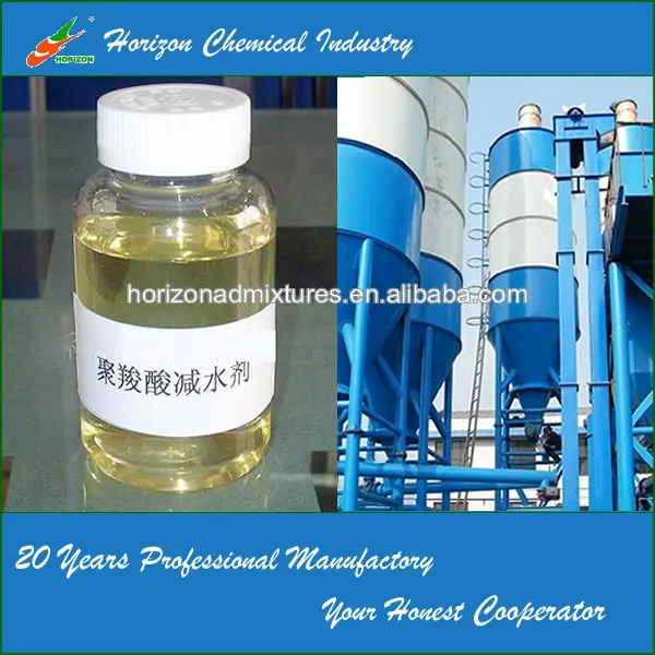 HRWR Polycarboxylate Superplasticizer 40%-50%