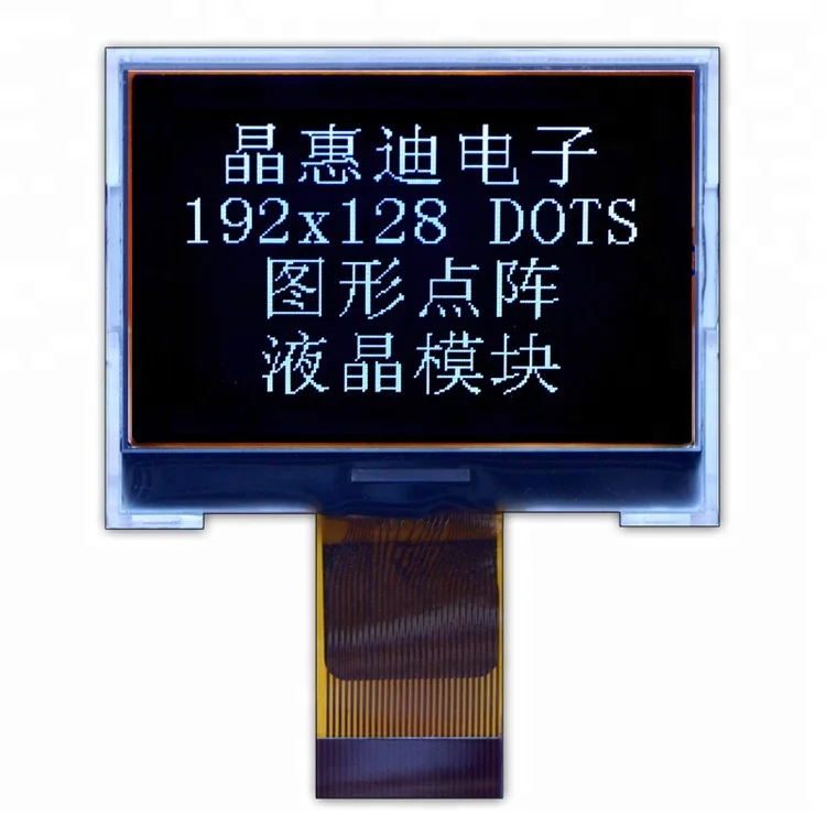 high resolution lcd chip on glass white backlight lcd module JHD192128-G03BTW-BL