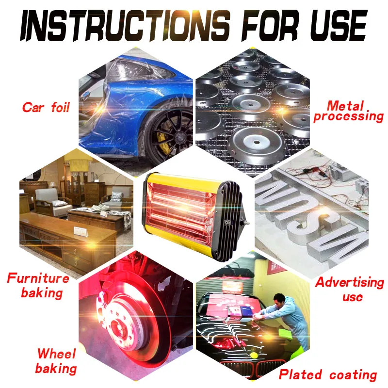 1100w Car paint short wave infrared curing lamp explosion proof infrared heat lamp/infrared light heat lamp