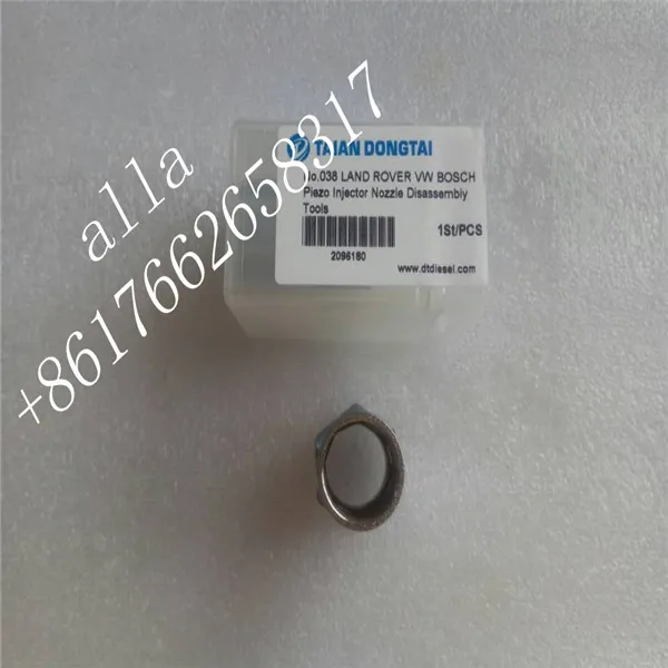 038 инструменты для разборки сборки бош пьезо форсунок