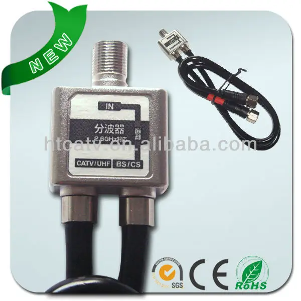 
5-2610MHz BS/CS CATV UHF Diplexer Mixer 