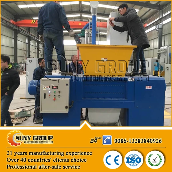 Car shell/ waste tyre shredder whole engine shredder for sale