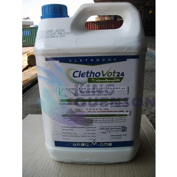 Король Quenson Эффективным Clethodim