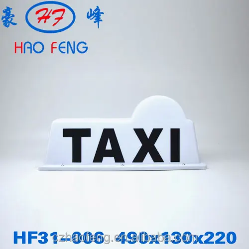 
taxi roof sign with magnet/customized taxi top light 