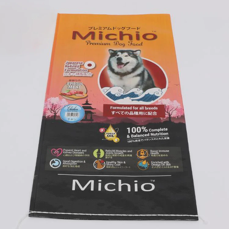 2024 Rice Bag 1kg Plastic Bag 2kg 3kg 50kg 25kg 10kg 5kg Flour Fish Feed Opp Laminated Polypropylene Bags PP Woven Packing Rice