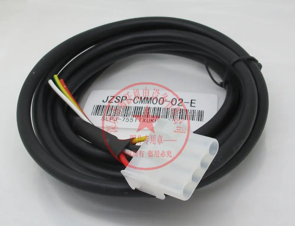 Servo encoder cable Yaskawa JZSP-CMP01-03-E