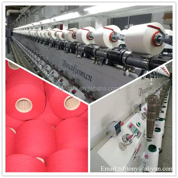 Professional manufacturer TS008S murata winder machine