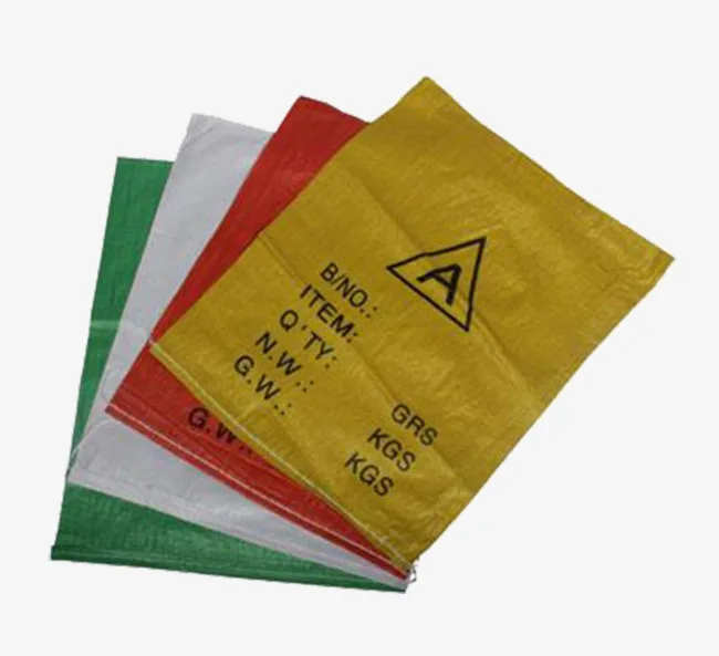 pp woven jute bag weight 20kg 50kg with gusset for packing animal feed cow feed  china wholesale supplier