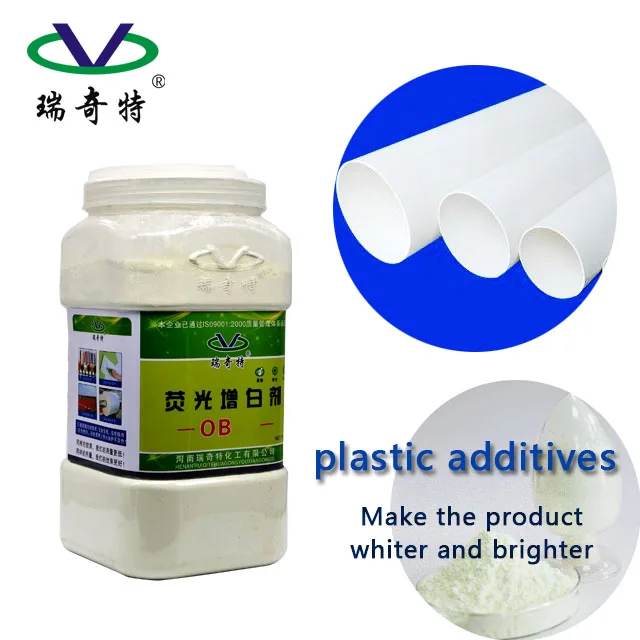 Optical Brightener OB for PVC PE  (OBA) plastic auxiliary agents abs plastic powder