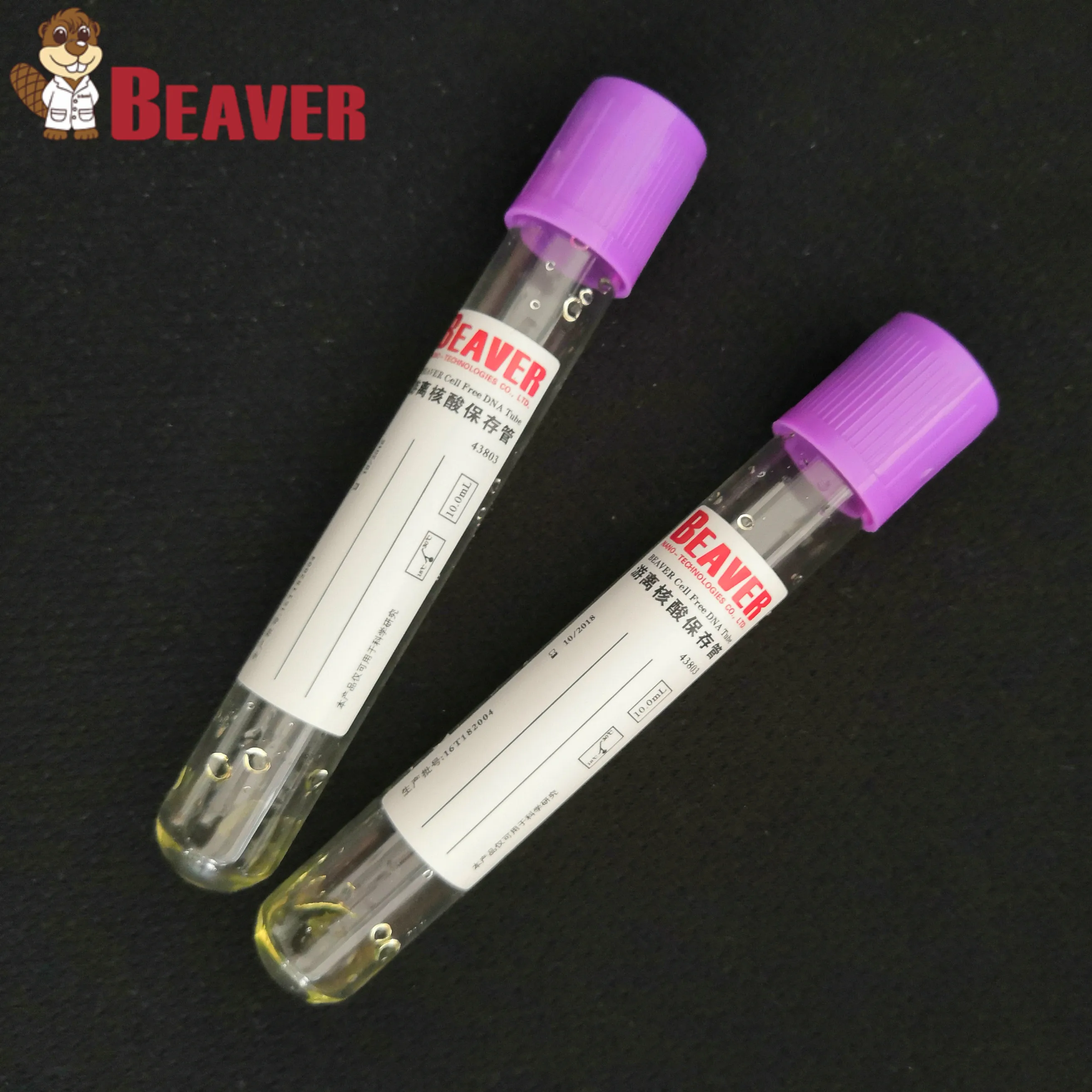 BEAVER Cell Free cfDNA storage tubes