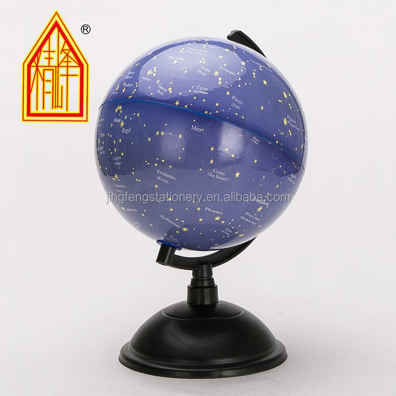 
8 inch (20cm )PVC Star Globe Educational Globe 
