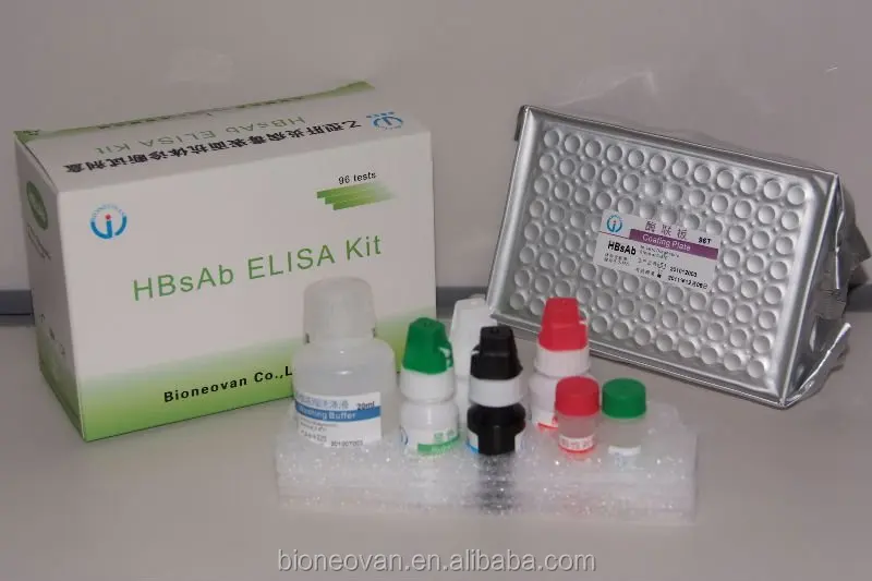 Медицинские принадлежности HBsAb гепатит B поверхностное антитело набор для тестирования Elisa клинические лабораторные