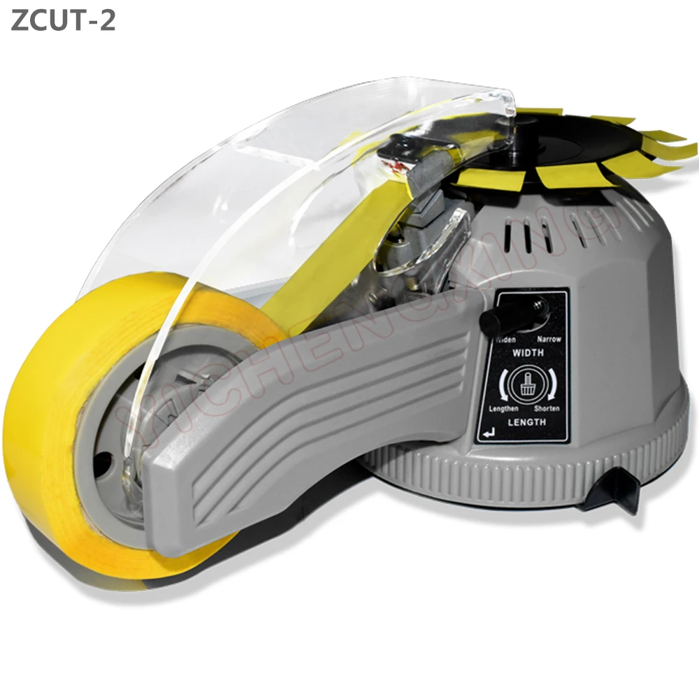 PVC Electrical Tape Cutting Machine Tape Carousel Dispenser ZCUT-2