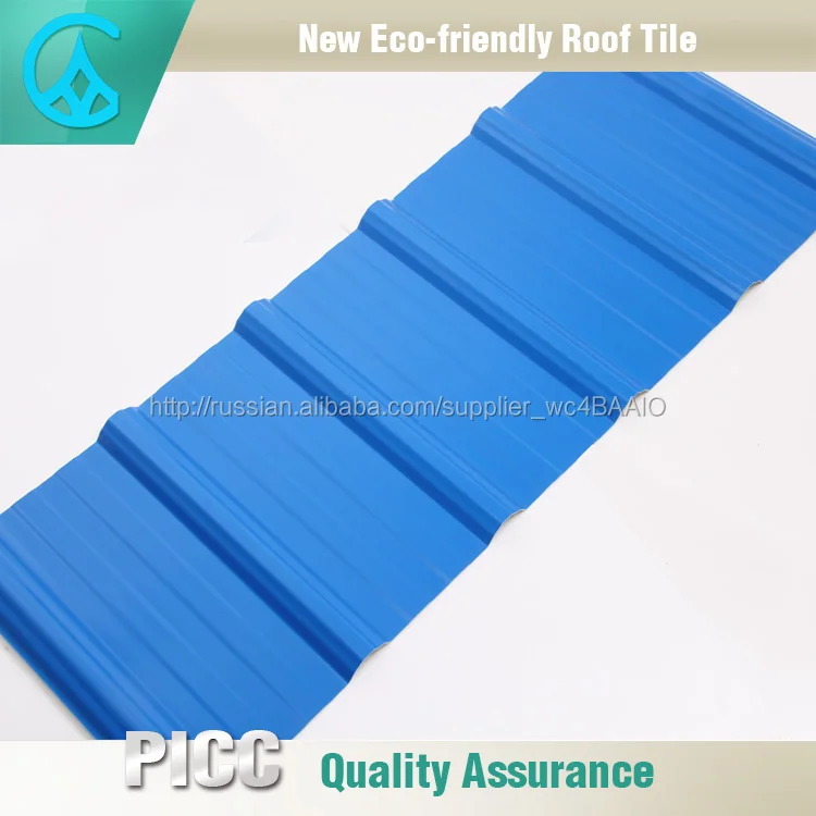 Строительство здания использовать Цвет Оцинкованная Сталь контейнер панели крыши