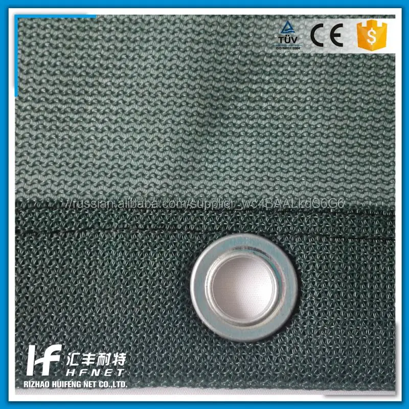 Упругой Тонкой Сетки Грузовой Сетки С Хорошим Качеством, Крючки