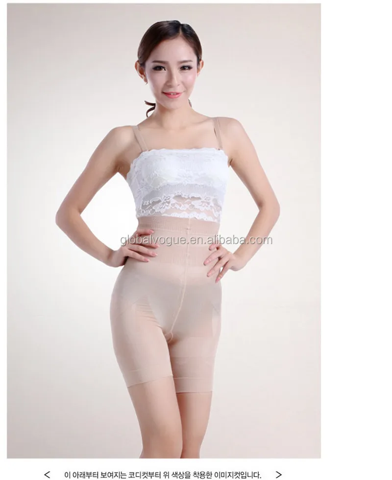 Beauty Slim Pants High Waist Cinchers Girdle Control Panties Corset Bodysuits Underwear Shapers Fitness TV slimming pants