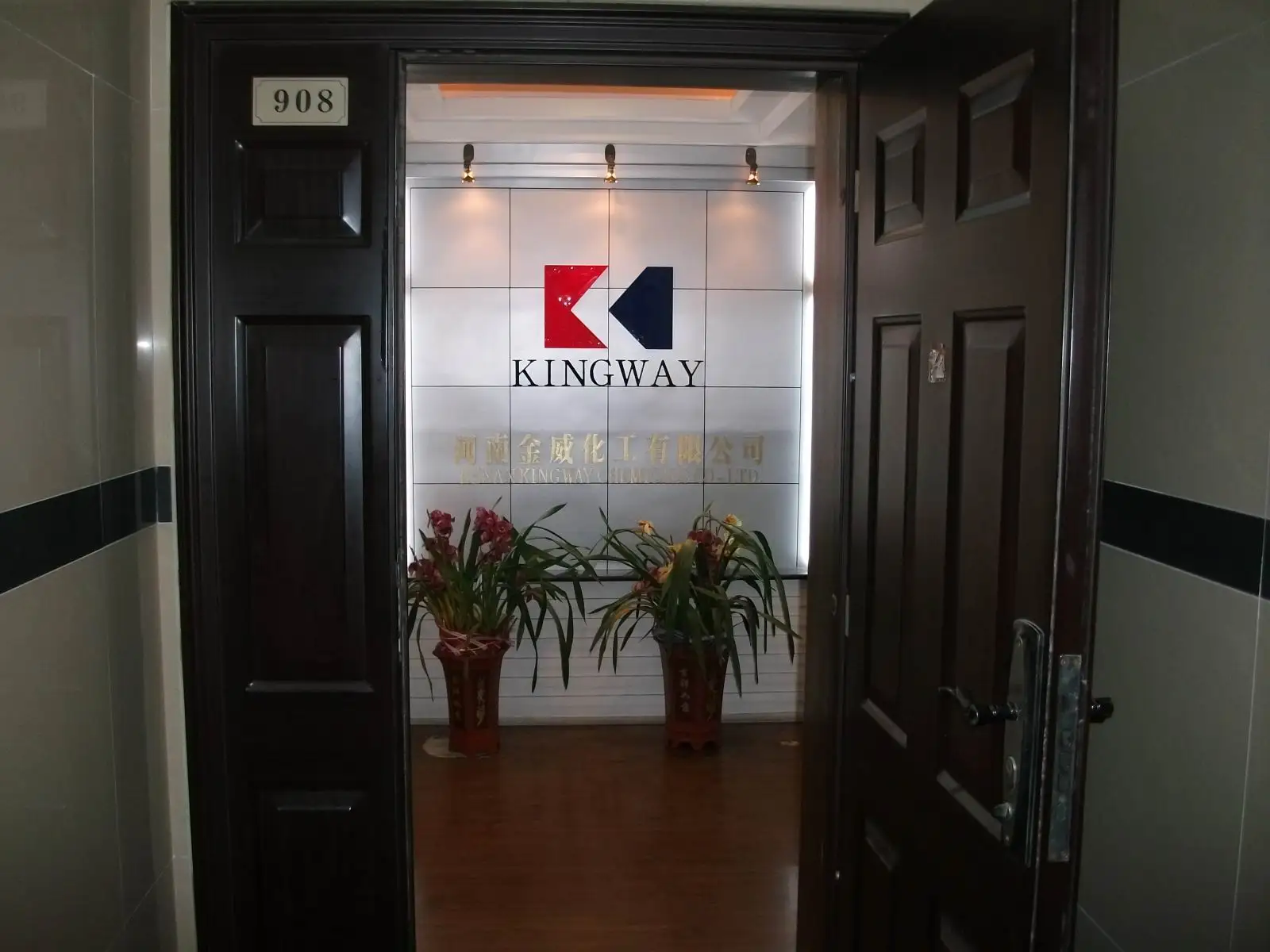 KING OFFICE
