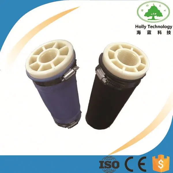 Эффективное EPDM мембраны tubual диффузоры