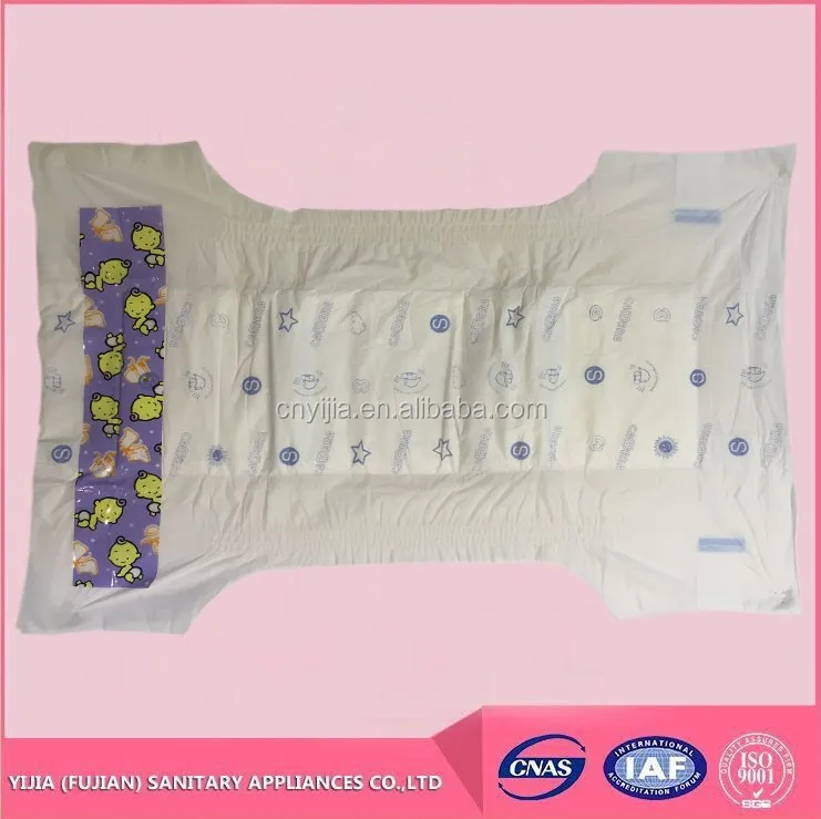 Camera Brand Disposable Diapers in Afghanistan