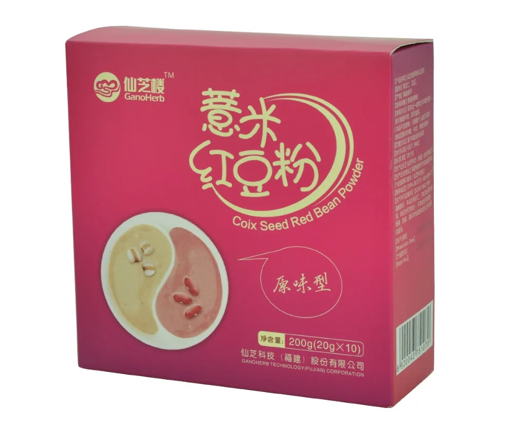 
New Product Red Bean Extract Powder 