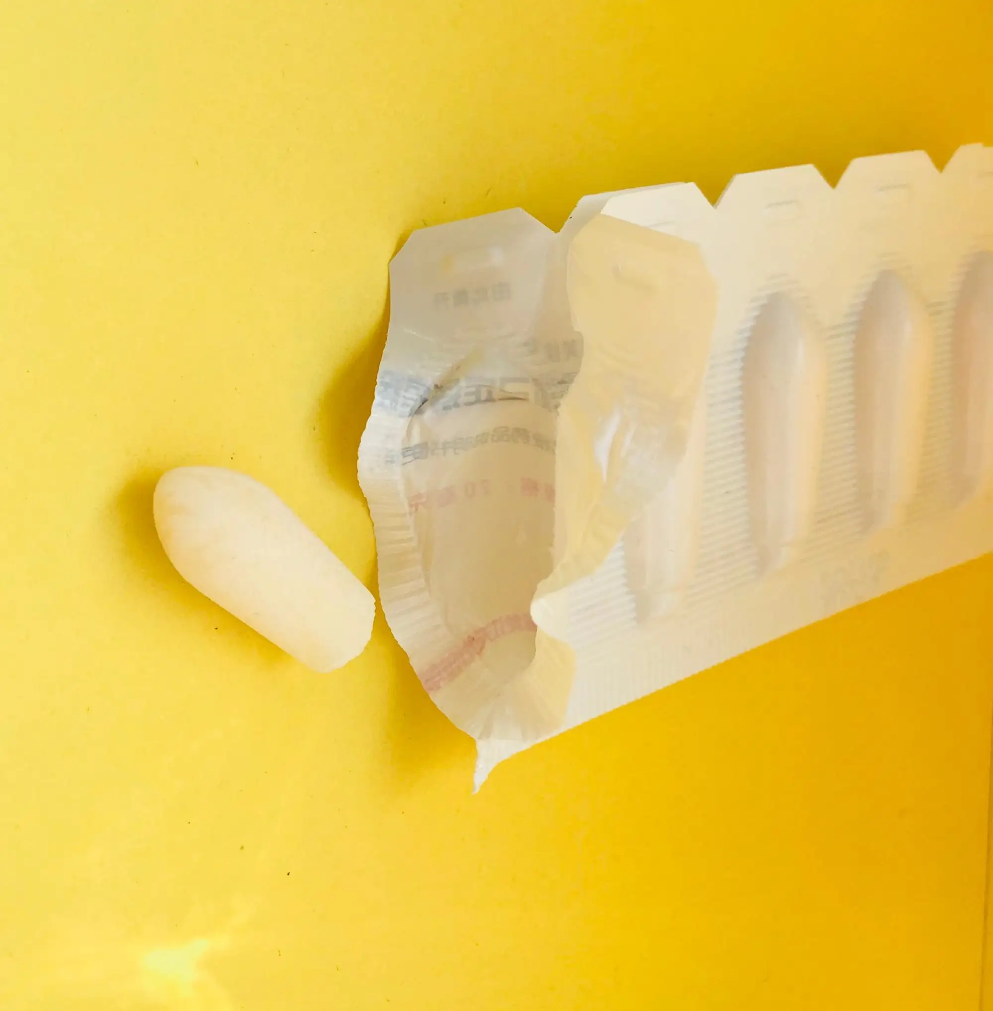 
vaginal suppositories for odor 