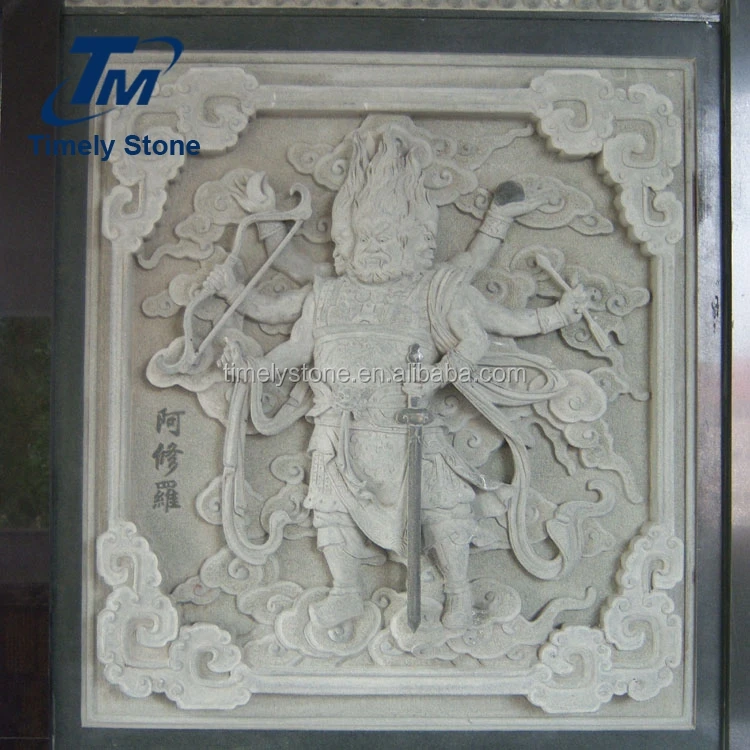 
Bas flower relief sculpture 