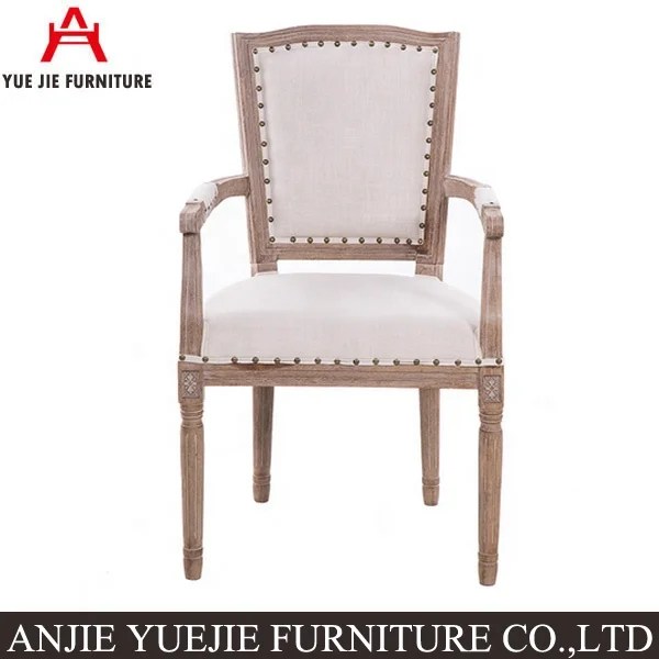 
French Bistro Chairs French Cafe Chair 