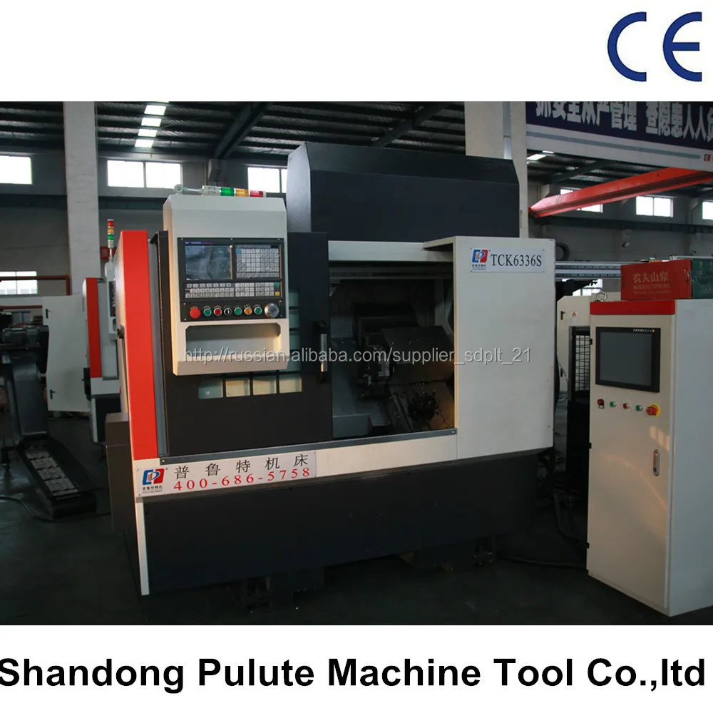TCK6336 С наклонной станиной токарные станки с ЧПУ машина